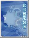 新婚渐熟（1v1 先婚后爱）